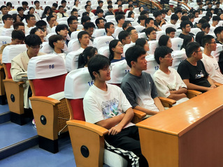 山东航空学院化工与安全学院20...